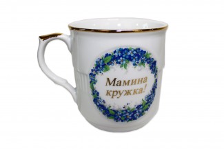 images/stories/virtuemart/product/8890_1