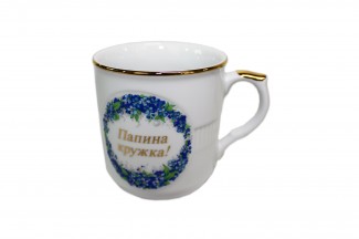 images/stories/virtuemart/product/8894_1